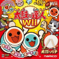 Taiko no Tatsujin Wii JP Wii JP box art